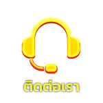 btn-contac by คิงไทย 168